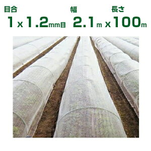ylzOKz{ChNX hlbg TTlbg  GB515 ڍ1×1.2mm 2.1m×100m 55`60% (_Ɨp |p ƒ؉ K[fjO _Ǝ h lbg gl  r