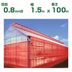 ylzOKz{ChNX hlbg TTlbg NXbh XR2700 ڍ0.8mm 1.5m×100m 70% (_Ɨp |p ƒ؉ _Ǝ h lbg gl  rj[