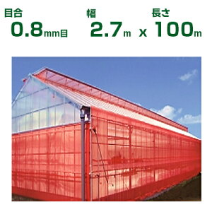 ylzOKz{ChNX hlbg TTlbg NXbh XR2700 ڍ0.8mm 2.7m×100m 70% (_Ɨp |p ƒ؉ _Ǝ h lbg gl  rj[