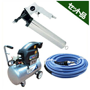 pIbN O[XKZbg1 RvbT[ O[XK GAz[X10m