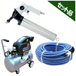 pIbN O[XKZbg2 RvbT[ O[XK GAz[X20m