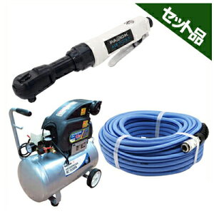 pIbN GA`FbgZbg2 RvbT[ `Fbg` GAz[X20m