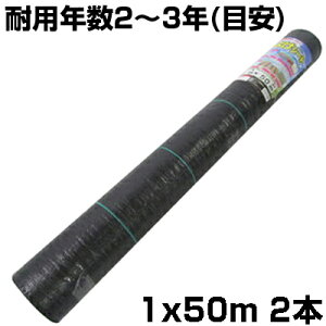 lzOK hV[g 1m VZC 悯V[g ubN Rۍܓ 100cm X 50m 2{ C 105g /m2 ϗpN2`3N  _Ǝ ؉ G