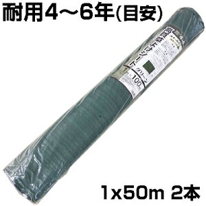 lzOK hV[g 1m VZC 悯V[g O[ 100cm X 50m 2{ 135g /m2 ϗpN4`6N YUV4 Rۍܓ   _Ǝ K\[[ zd