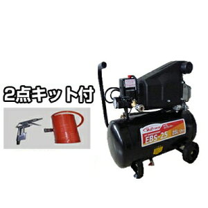 y2_LbgtzICRvbT[EBS-25y100VE50Hz/60Hzpz