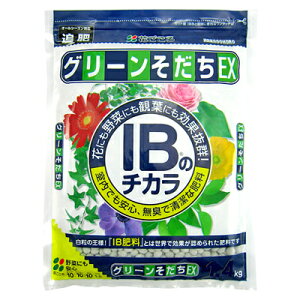 花ごころ グリーンそだちEX IBのチカラ 1.4kg 14セット