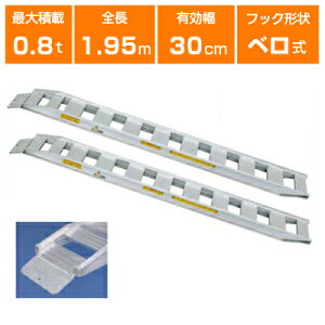 y@llpEsE󒍐YiEԕisELZsz0.8t A~ubW 2{Zbg y ^@E_@p NF08-C6-30 yxzyS1950×L300(mm)zy195cm 30cm 0.8tzyő