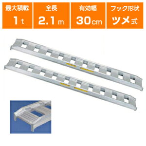 y@llpEsEԕisz1t A~ubW 2{Zbg y A~ubW p_@E^@p W^ 10-C7-30 yczyS2100×L300(mm)zy210cm 30cm 1tzyőύ1.0t