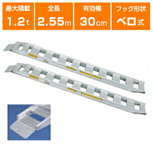 y@llpEsEԕisz1.2t A~ubW 2{Zbg y A~ubW ^@E_@p NF12-C8-30 yxzyS2550×L300(mm)zy255cm 30cm 1.2tzyőύ1.2t/Zbg