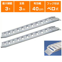 楽天市場】pxf30-300-40の通販