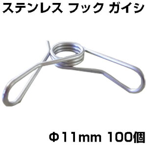 VZC dC KCV XeXol XeKCV 11mmp 100 i25 X 4܁j FRPxp tbN Nbv Vq d