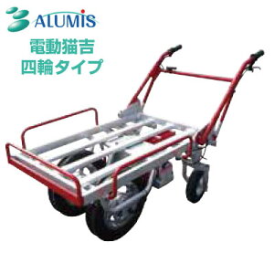 d ^ A~X dLg lփ^Cv yőύڗʁFn100kg XΒn60kg őopx7x m[pN^C 芴Q n[g^C ^ _ H ȗ͉ 4ցzy[dԁF