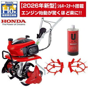 �y�z���_���S�⏞�t�z�y�z���_�����I�C��1L�t�z�y�|�y�ԗ֕t�z�k�^�@ �ƒ�p �z���_ F220 JAST �Ǘ��@ �~�j�k�^�@ ���^�k�^�@ �k�ϋ@ �k����@ ���܂� �R�}�� (�X�^�[���[�^�[�d�l)