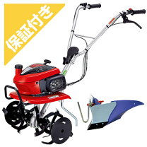 楽天市場】畝立て器 こまめf220の通販
