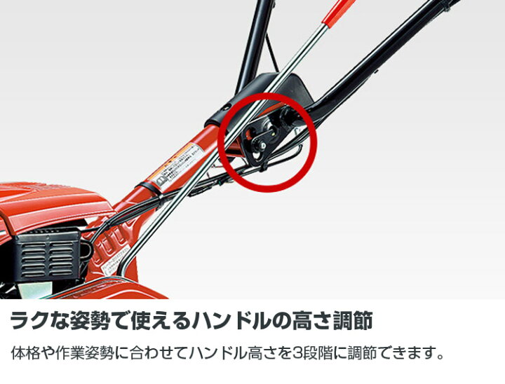 楽天市場】【ホンダ安心補償付】 ホンダ 耕うん機 パンチ F503 JH 標準 