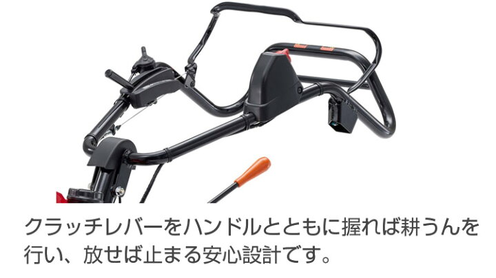 楽天市場】【ホンダ安心補償付】【新モデル】【セルスターター付 
