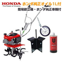 楽天市場】fg-201の通販