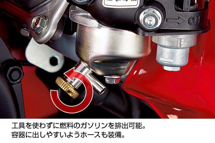 楽天市場】【ホンダ安心補償付】耕運機 ホンダ FU400 管理機 耕耘機 