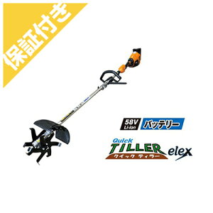 iv~AۏؕtjiACfbNj BBH800QTL-201 [dȈՍk^@ iNCbNeB[ elexj i[vnhj i58Vj i2.0Ahobe[j