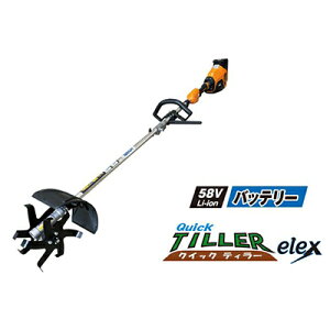 iACfbNj BBH800QTL-401 [dȈՍk^@ iNCbNeB[ elexj i[vnhj i58Vj i4.0Ahobe[j