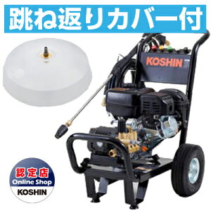 Hi GW@ 15Mpa JCE-1510UK y˕ԂJo[tz