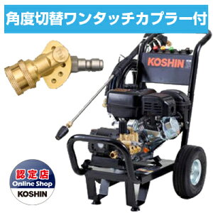 Hi GW@ 15Mpa JCE-1510UK ypxؑ֎^b`Jv[tz