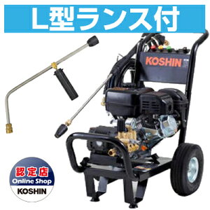 Hi GW@ 15Mpa JCE-1510UK yL^Xtz