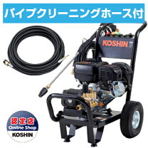 楽天市場】工進 jce 1510ukの通販