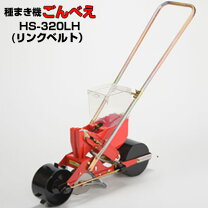 楽天市場】ごんべえhs－120の通販