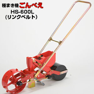 (Nxg1{t) H 艟d@ ׂ HS-600L Nxg^Cv