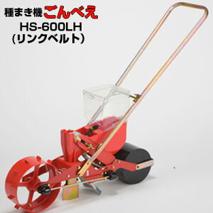 (Nxg1{t) H 艟d@ ׂ HS-600LH Nxg^Cv (Tuzbp[t)
