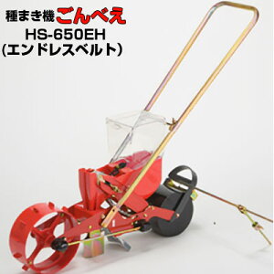 (GhXxg1{t) H 艟d@ ׂ HS-650EH GhXxg^Cv (Tuzbp[t)