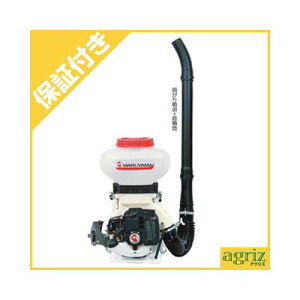 【プレミア保証プラス付き】丸山製作所 動力散布機 MDJ3002-9