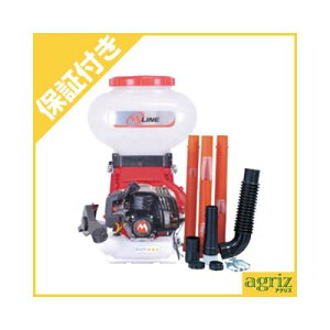 【プレミア保証プラス付き】丸山製作所 動力散布機 MLD4100-15-1