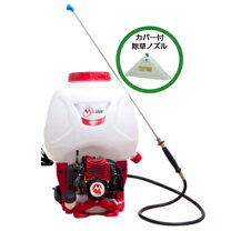 楽天市場】丸山製作所 噴霧器 20lの通販