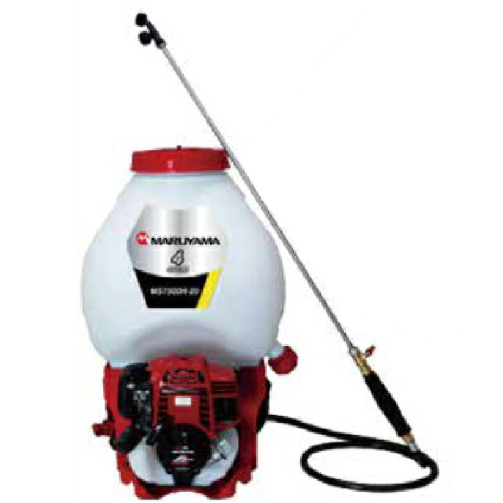 JY 丸山 4サイクル背負い動噴 背負い動力噴霧器 MS7300H-20 エンジン式 