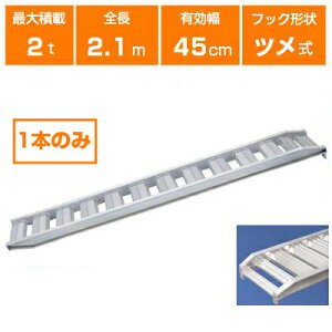 A~ubW 1{̂ yANg PX40-210-45 c d@ @ _@ { VxJ[ p[Vx Vx obNz[ obNzE S2100×L450mm(210 45cm) _[[ A