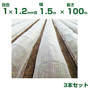 ylzOKz{ChNX hlbg TTlbg  GB515 ڍ1×1.2mm 1.5m×100m 55`60% 3{ (_Ɨp |p ƒ؉ K[fjO _Ǝ h lbg gl 