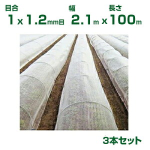 ylzOKz{ChNX hlbg TTlbg  GB515 ڍ1×1.2mm 2.1m×100m 55`60% 3{ (_Ɨp |p ƒ؉ K[fjO _Ǝ h lbg gl 