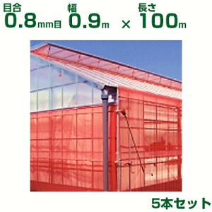 ylzOKz{ChNX hlbg TTlbg NXbh XR2700 ڍ0.8mm 0.9m×100m 70% 5{ (_Ɨp |p ƒ؉ _Ǝ h lbg gl  r