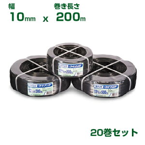 �ϐ� �Z�L�X�C �R�[�g�o���h M�^�C�v 10mm�� 200m�� 20�� �� M-240