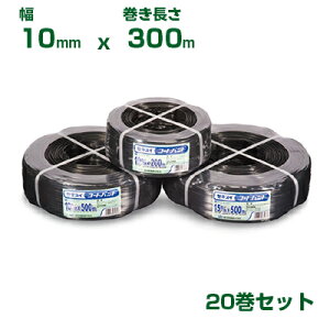 �ϐ� �Z�L�X�C �R�[�g�o���h M�^�C�v 10mm�� 300m�� 20�� �� M-240