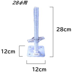 VZC ~jWbLx[X 28mm _Ɨp Yf| jNbL PǃpCv Œx[X 