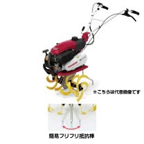 楽天市場】mte30の通販