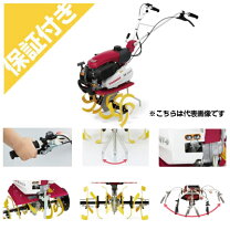 楽天市場】ヤンマー ポチ fp35の通販