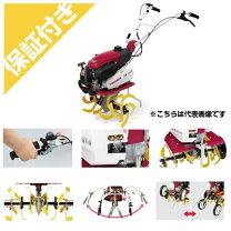 楽天市場】ヤンマー ポチ fp35の通販
