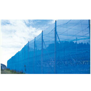 家庭菜園 防風ネットの人気商品 通販 価格比較 価格 Com