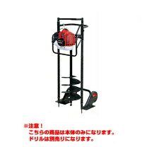 楽天市場】ゼノア オーガー エンジンの通販