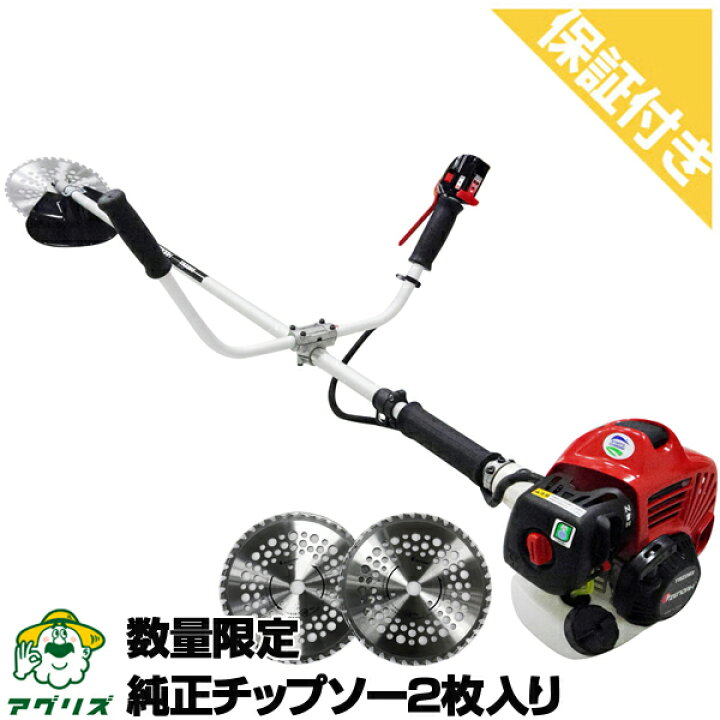 楽天市場】【プレミア保証プラス付き】 ゼノア TRZ265W 草刈機 刈払機 