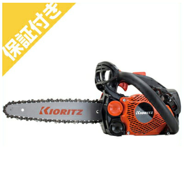 楽天市場】【プレミア保証プラス付き】 共立 CS252T/25RCS25 